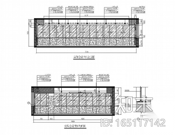 某宾馆会议室装修图cad施工图下载【ID:165117142】