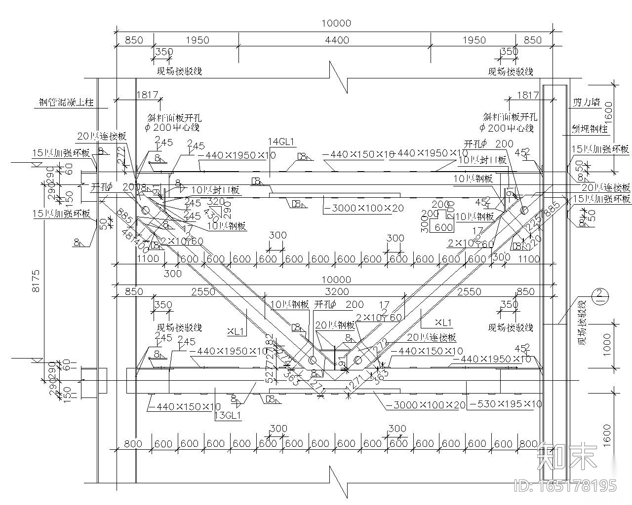 加强层钢结构桁架大样施工图（CAD）cad施工图下载【ID:165178195】