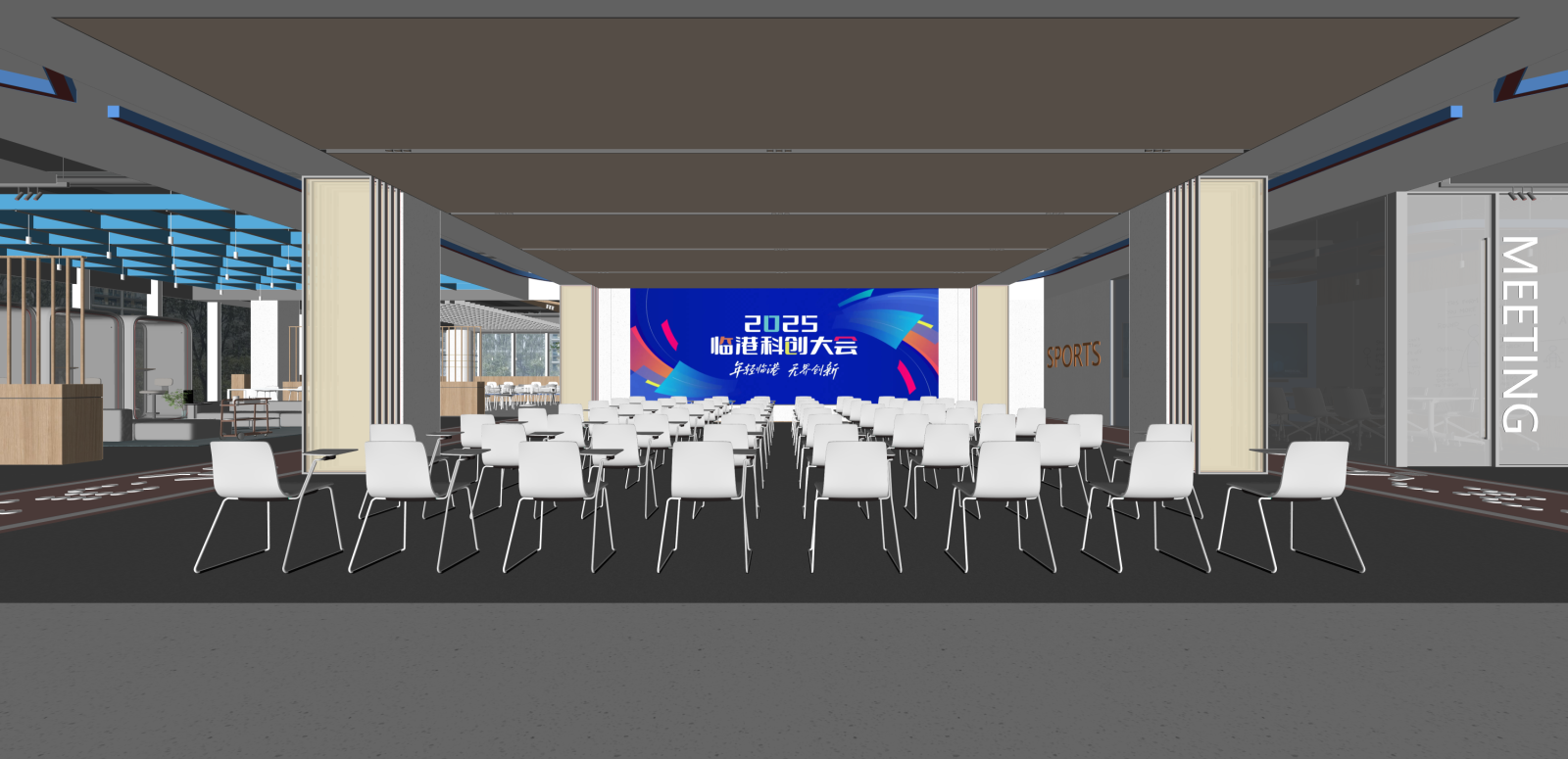 现代其他办公区域SU模型下载【ID:1216057887】