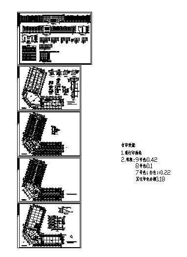 广东某一综合市场建筑方案图cad施工图下载【ID:164860139】