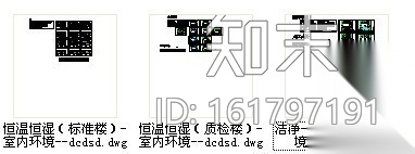 某市质量监督检测研究院质检办公楼室内装修图cad施工图下载【ID:161797191】