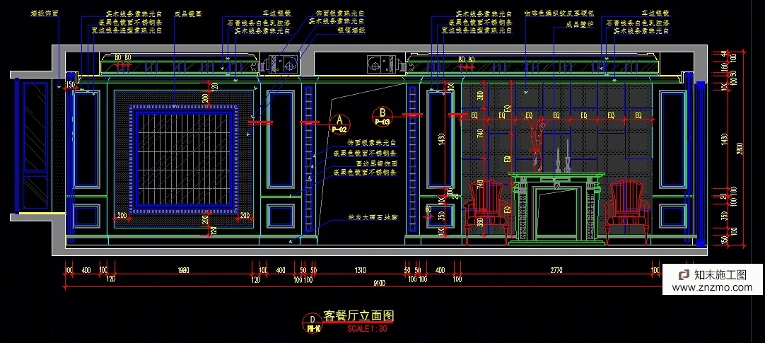 一套完整的家装施工图cad施工图下载【ID:36907360】