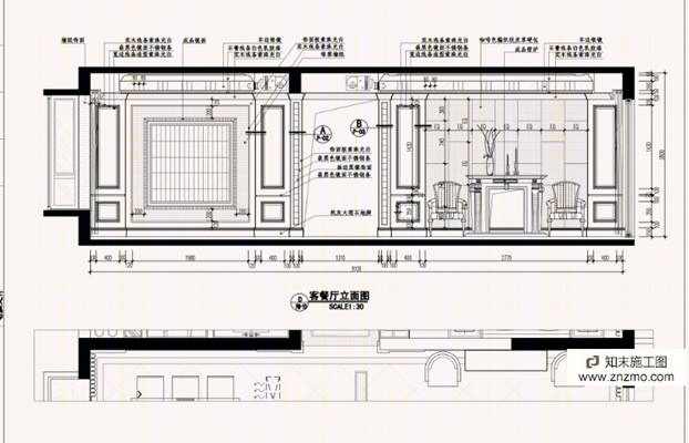 一套完整的家装施工图cad施工图下载【ID:36907360】