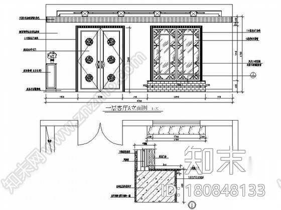 260㎡仿古中式跃层室内装修施工图（含效果）cad施工图下载【ID:180848133】