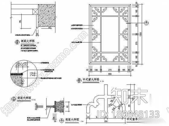 260㎡仿古中式跃层室内装修施工图（含效果）cad施工图下载【ID:180848133】