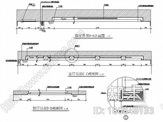 260㎡仿古中式跃层室内装修施工图（含效果）cad施工图下载【ID:180848133】