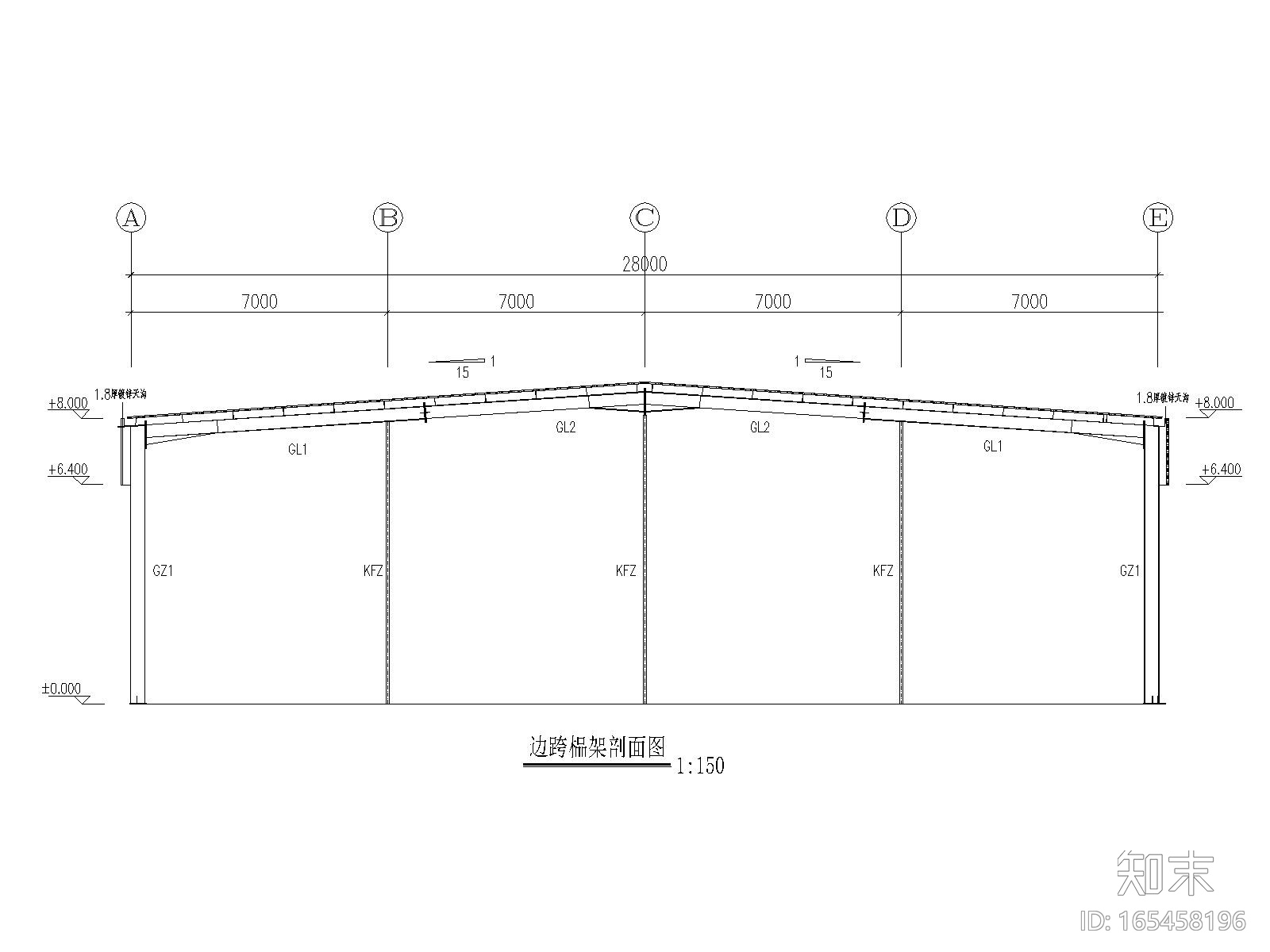 [安徽]28m单山型单跨门式刚架厂房结施图纸cad施工图下载【ID:165458196】