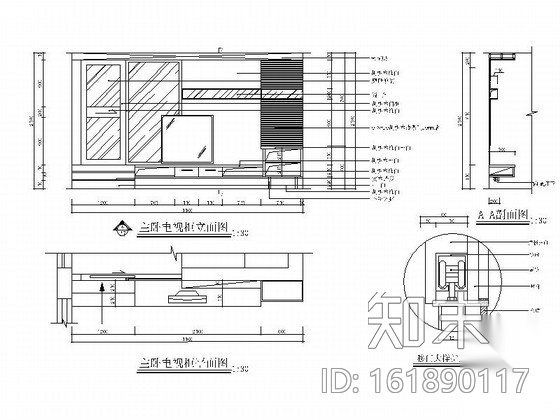 现代华丽三层别墅室内设计装修图施工图下载【ID:161890117】