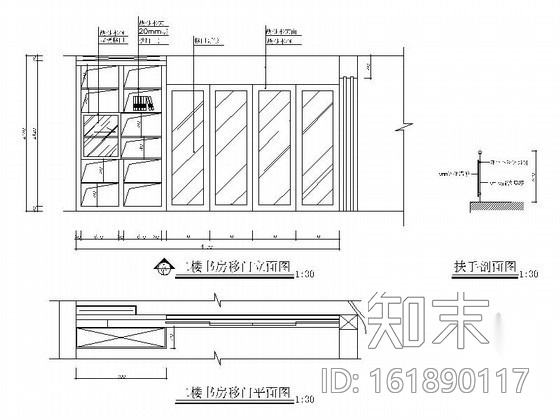 现代华丽三层别墅室内设计装修图施工图下载【ID:161890117】