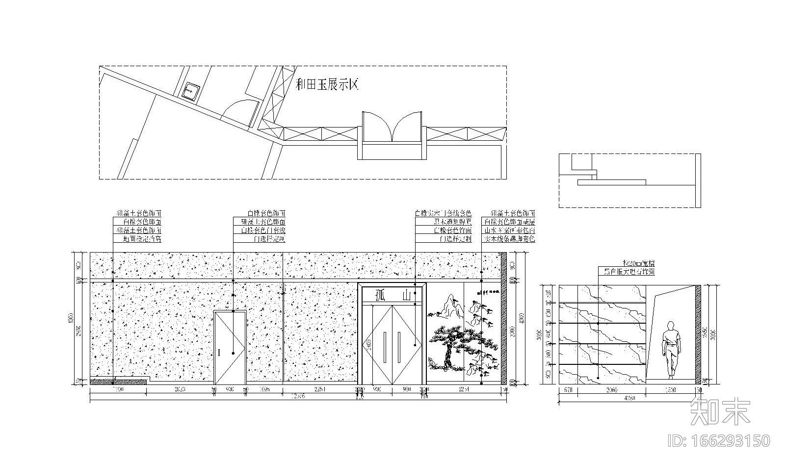 混搭风格茶餐厅室内装修全套施工图附效果图cad施工图下载【ID:166293150】