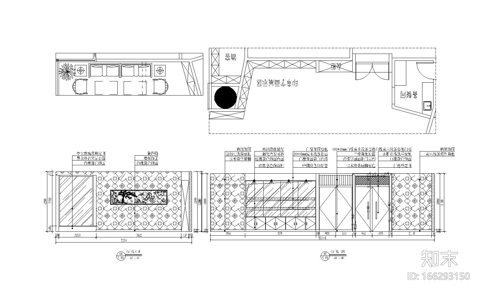 混搭风格茶餐厅室内装修全套施工图附效果图cad施工图下载【ID:166293150】