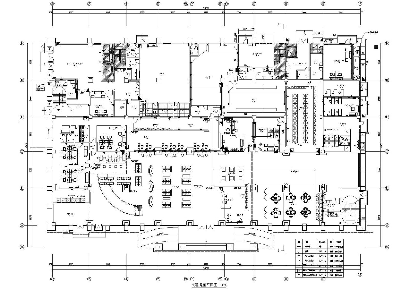 [贵州]农商银行业务用房建设项目施工图cad施工图下载【ID:160408491】