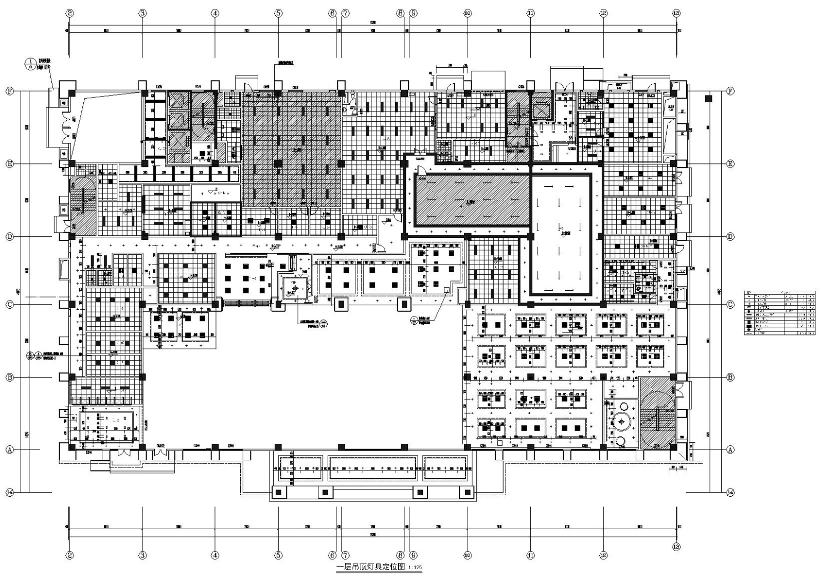 [贵州]农商银行业务用房建设项目施工图cad施工图下载【ID:160408491】