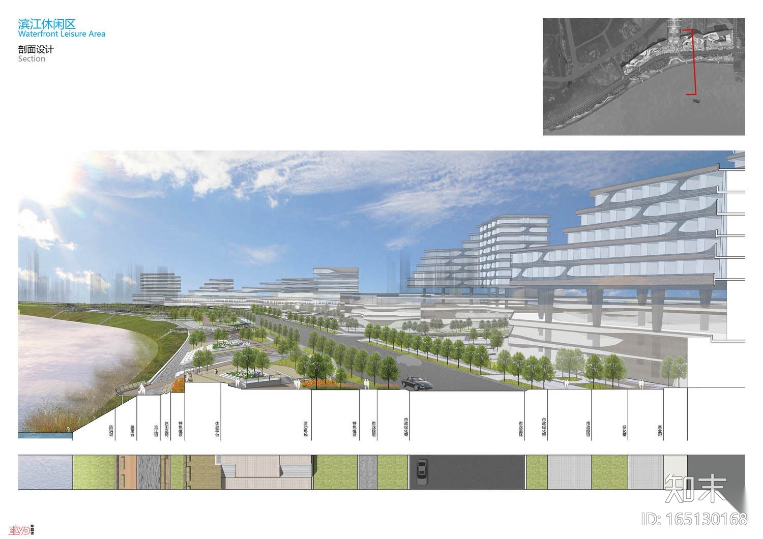 [四川]生态人文滨江带景观规划设计方案（效果图精美）施工图下载【ID:165130168】