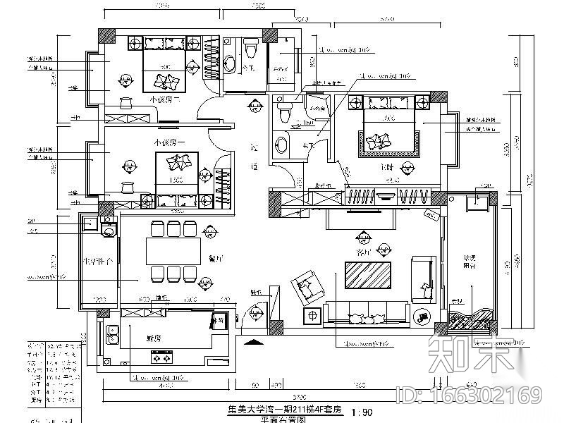 [毕业作品]现代三室二厅装修图cad施工图下载【ID:166302169】