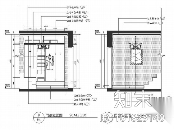 [上海]精品温馨现代风格三层别墅装修室内设计施工图cad施工图下载【ID:161823140】