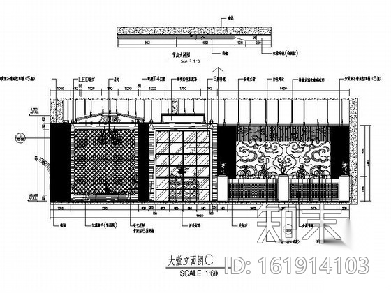 酒店精致大堂室内施工图（含效果）cad施工图下载【ID:161914103】