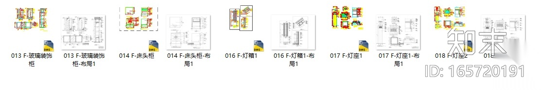 [酒店]玻璃装饰柜|床头柜|灯箱灯座节点大样详图施工图下载【ID:165720191】