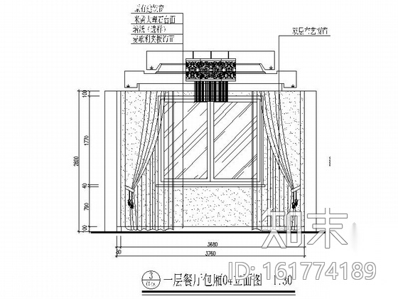 [广东]某四星酒店餐饮区施工图cad施工图下载【ID:161774189】