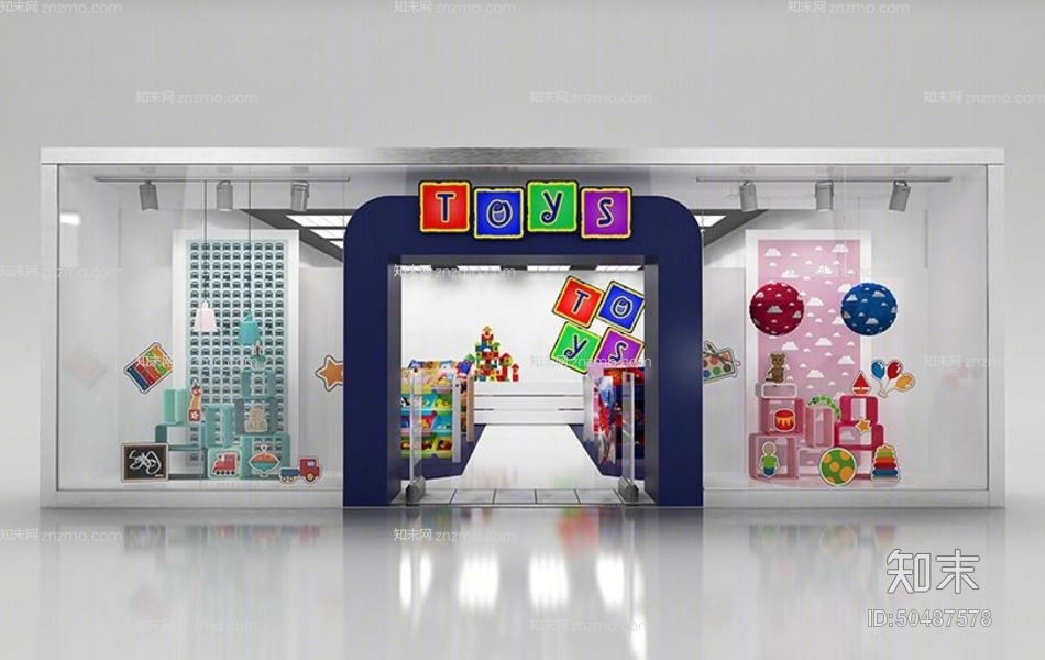 现代玩具店3D模型下载【ID:50487578】