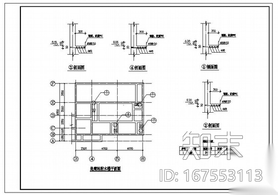 某屠宰场废水处理施工图cad施工图下载【ID:167553113】