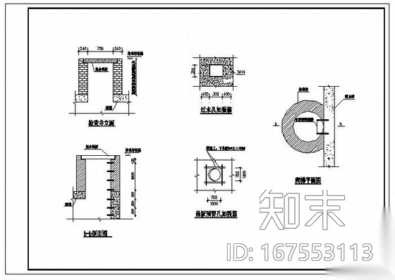 某屠宰场废水处理施工图cad施工图下载【ID:167553113】