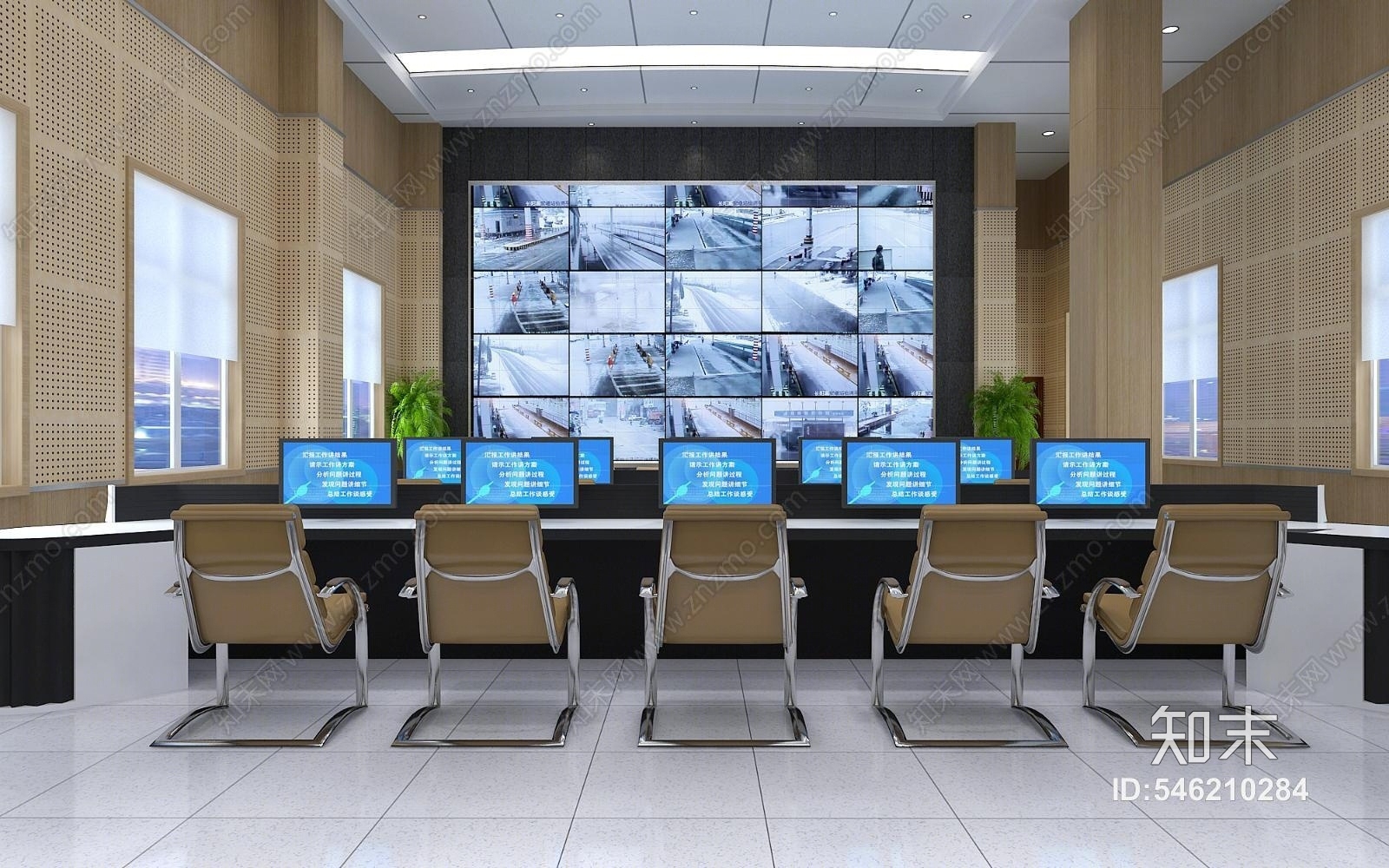 现代监控指挥大厅3D模型下载【ID:546210284】