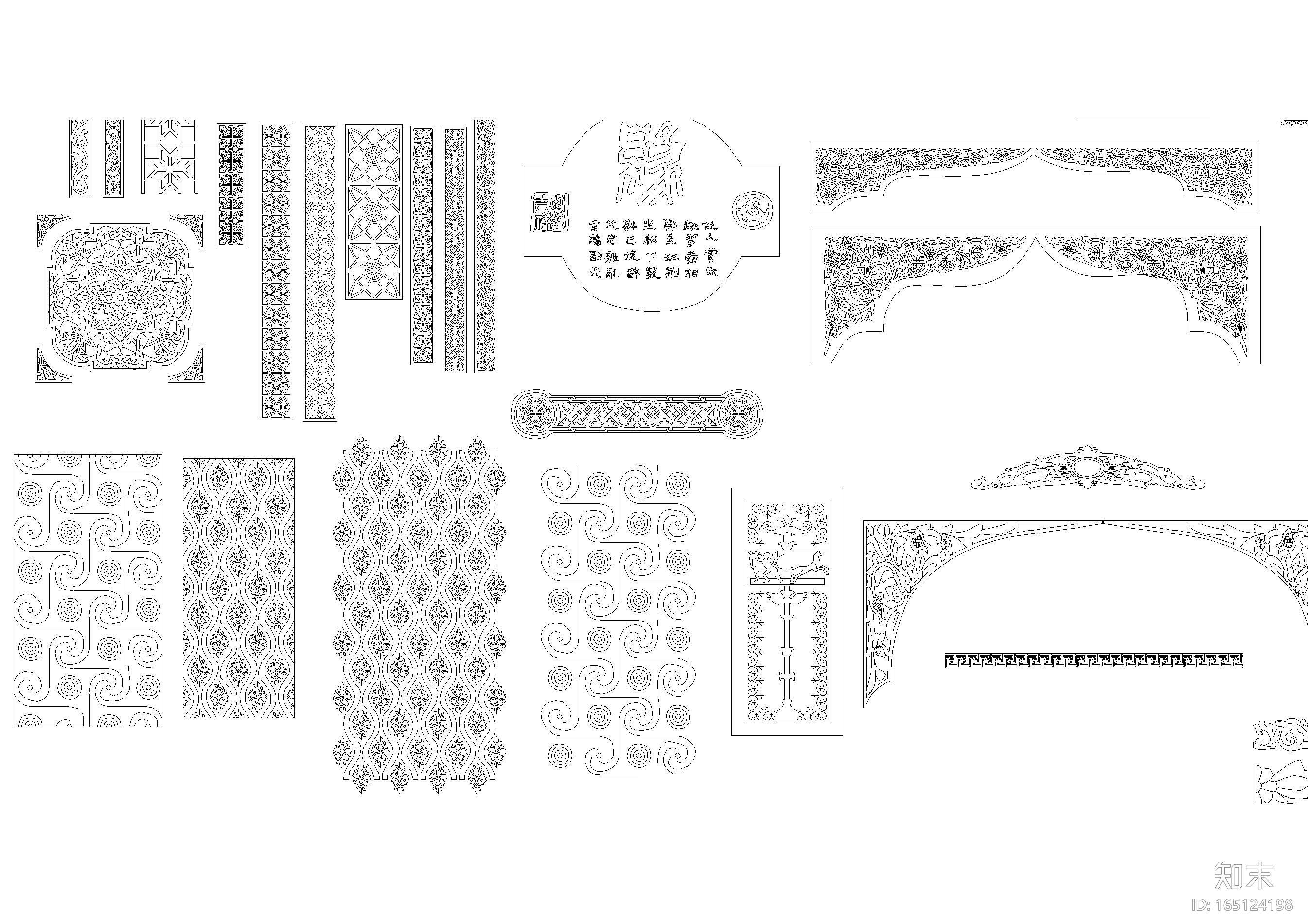 中式室内雕花CAD图库施工图下载【ID:165124198】