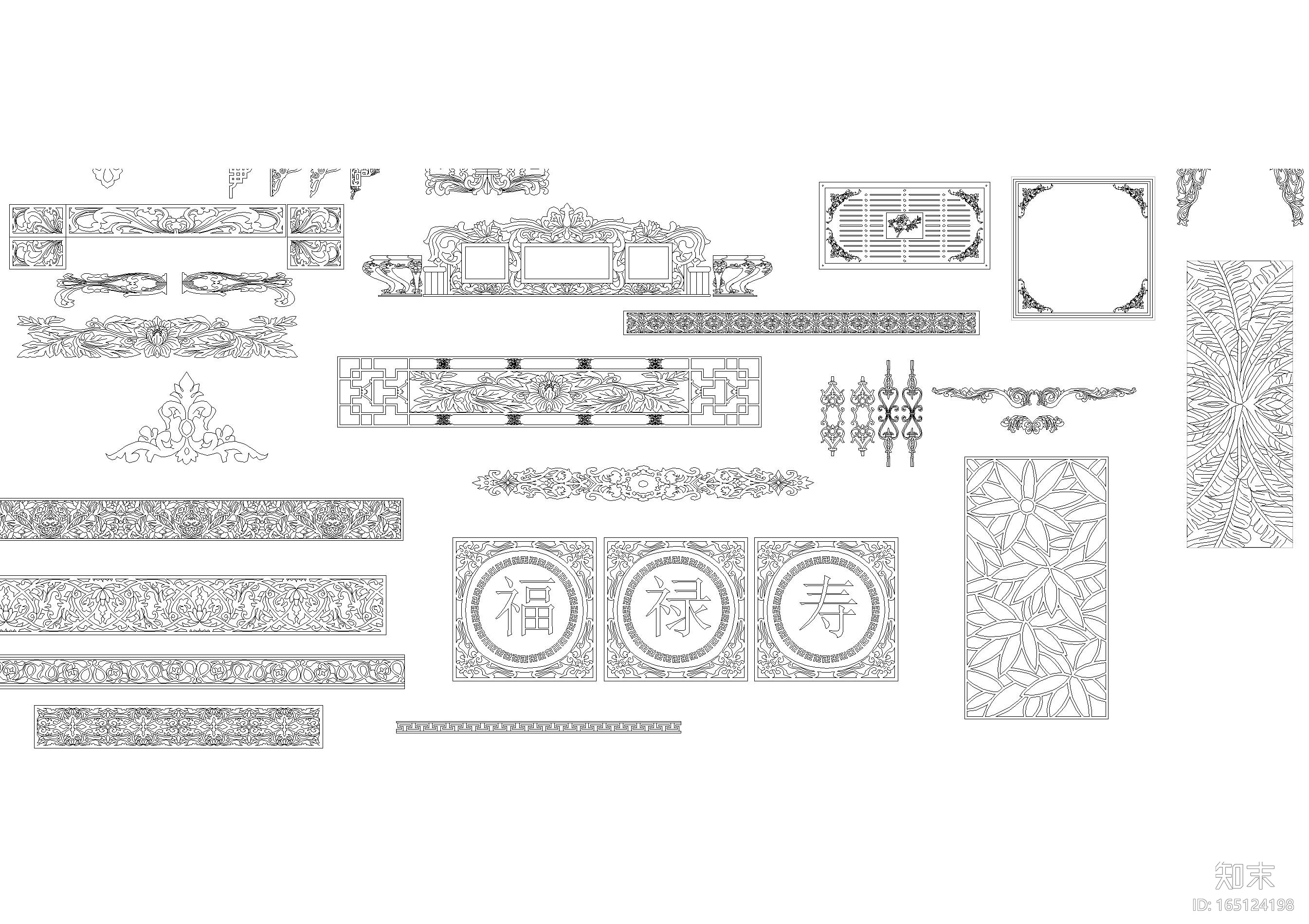 中式室内雕花CAD图库施工图下载【ID:165124198】