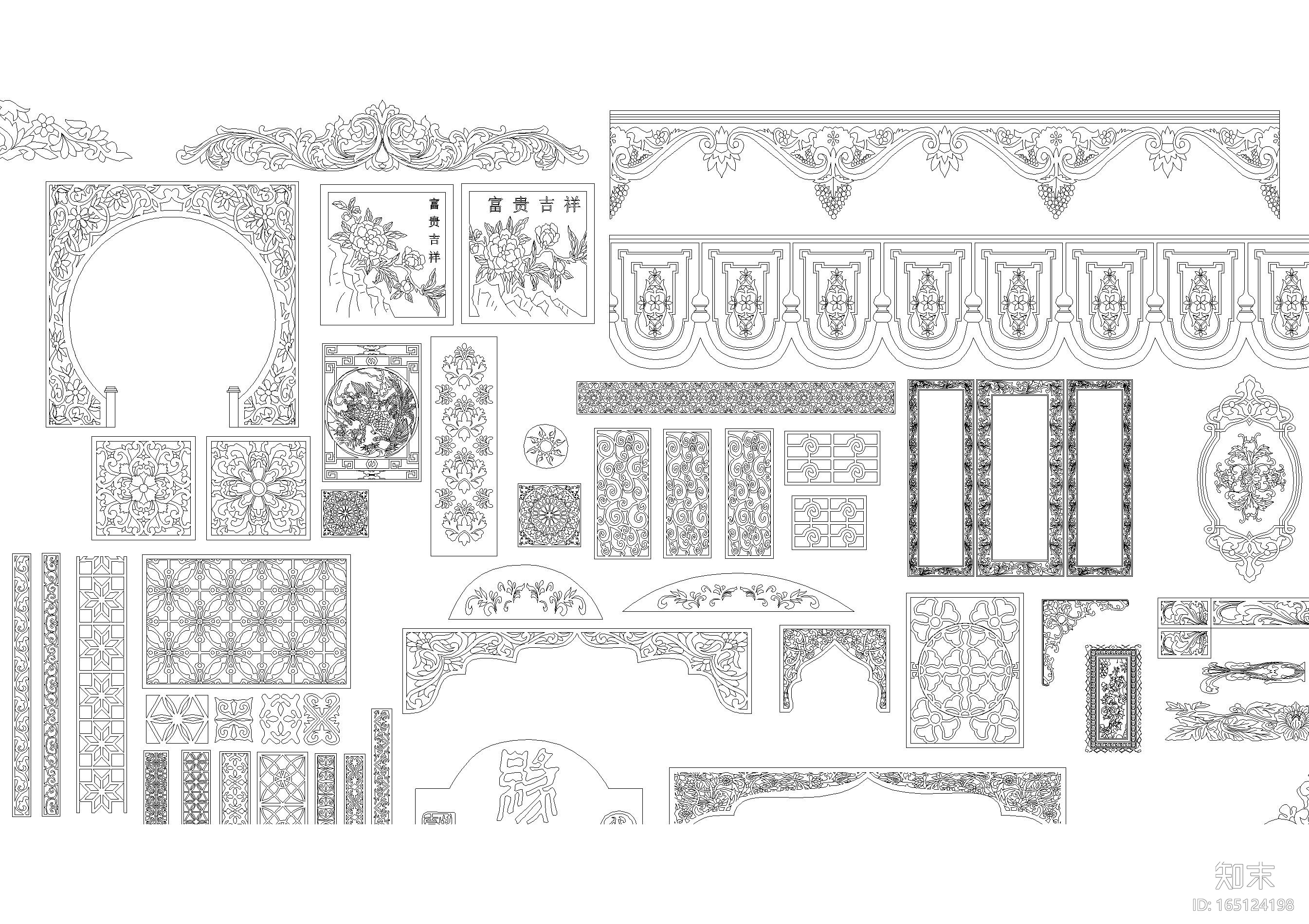 中式室内雕花CAD图库施工图下载【ID:165124198】