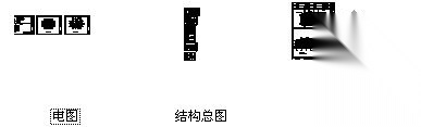 [山西芦芽山]某宣教馆建筑结构电施图（包含节能计算书）cad施工图下载【ID:165932142】