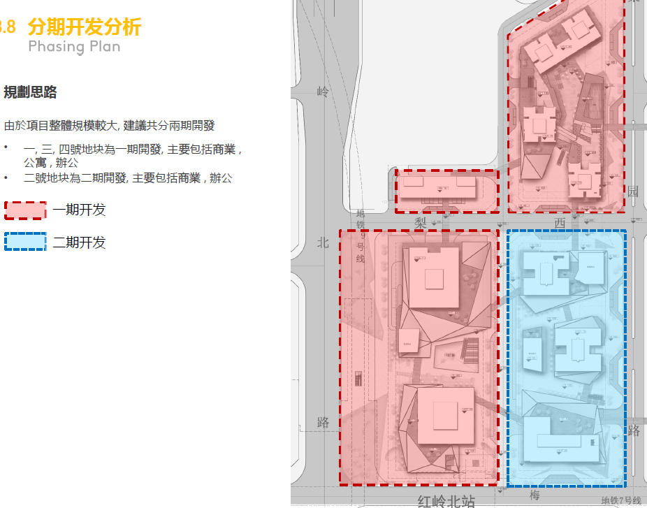 [深圳]招商中外运长航物流中心cad施工图下载【ID:151643113】