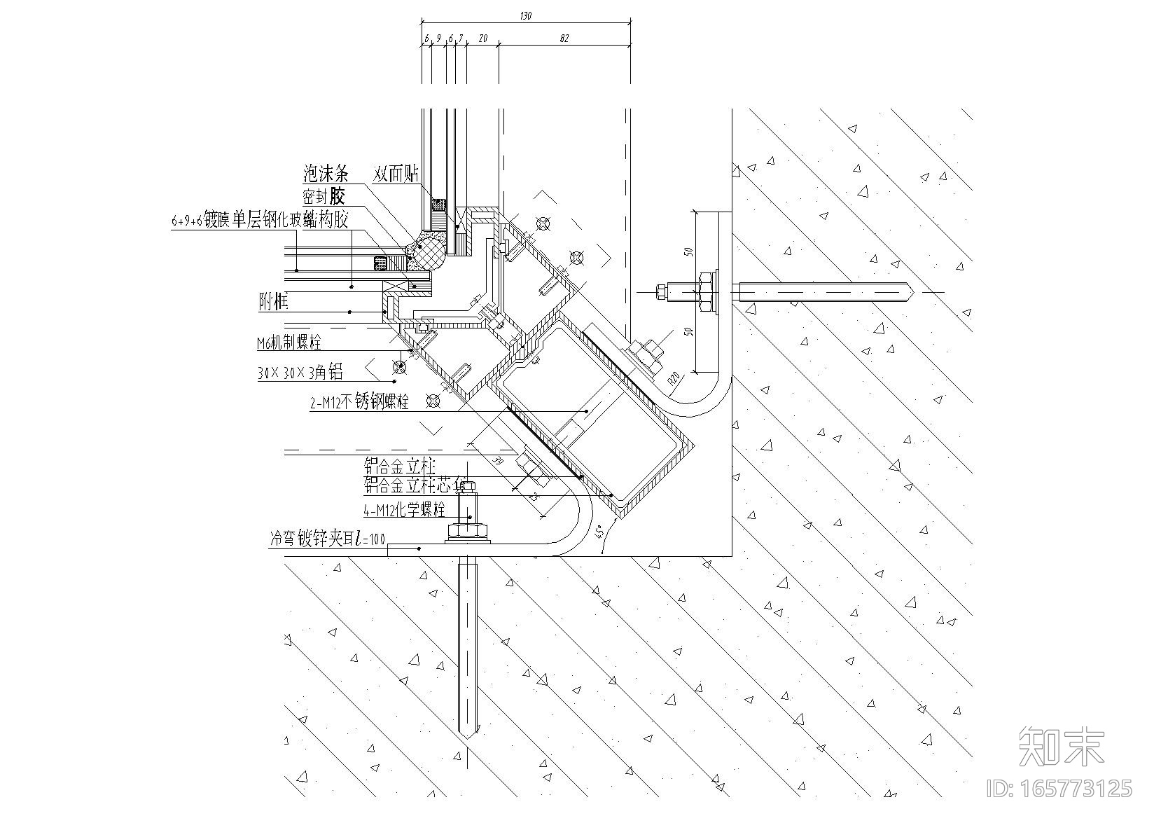 点支式全玻璃幕墙（玻幕墙，点式幕墙等）cad施工图下载【ID:165773125】