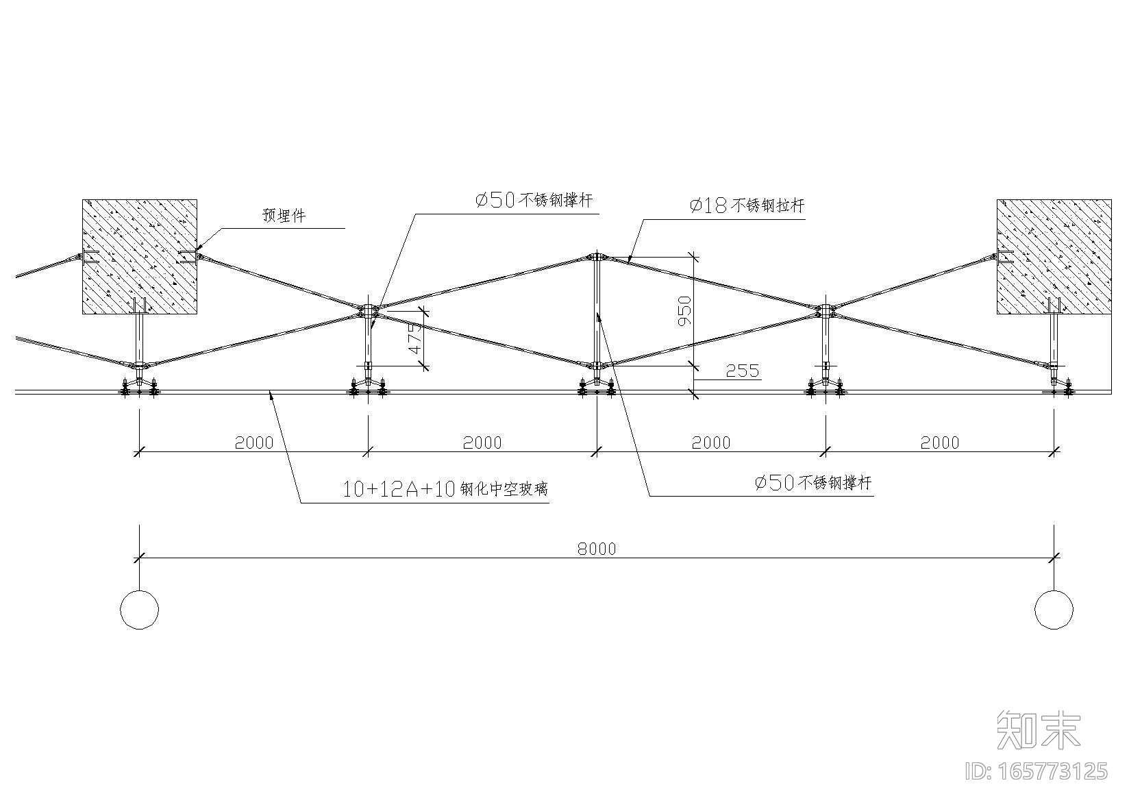 点支式全玻璃幕墙（玻幕墙，点式幕墙等）cad施工图下载【ID:165773125】