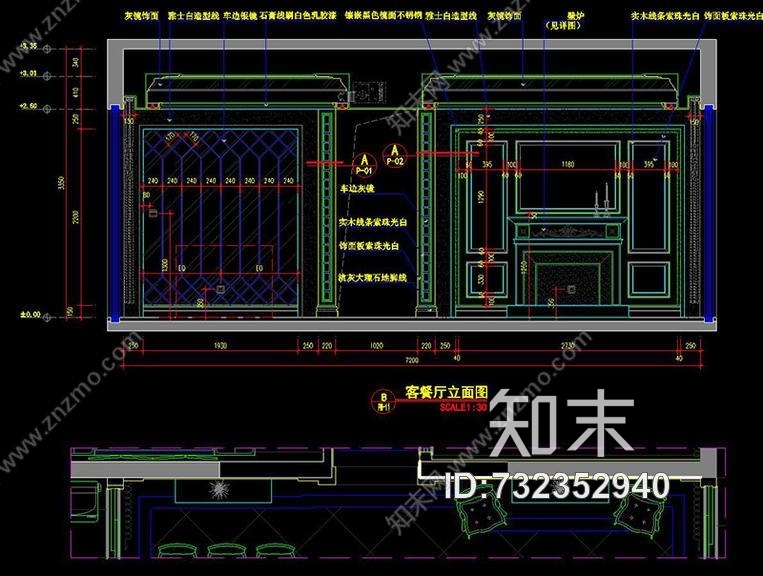 欧式(四房)施工图2cad施工图下载【ID:732352940】