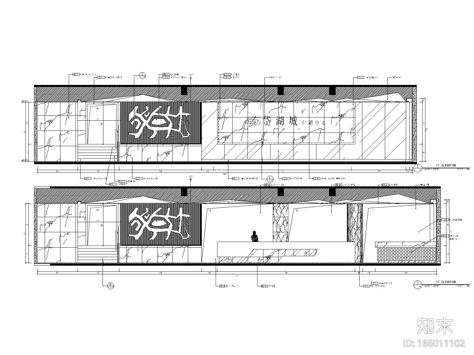 福州中茂岱湖城营销中心混搭风格施工图cad施工图下载【ID:166011102】