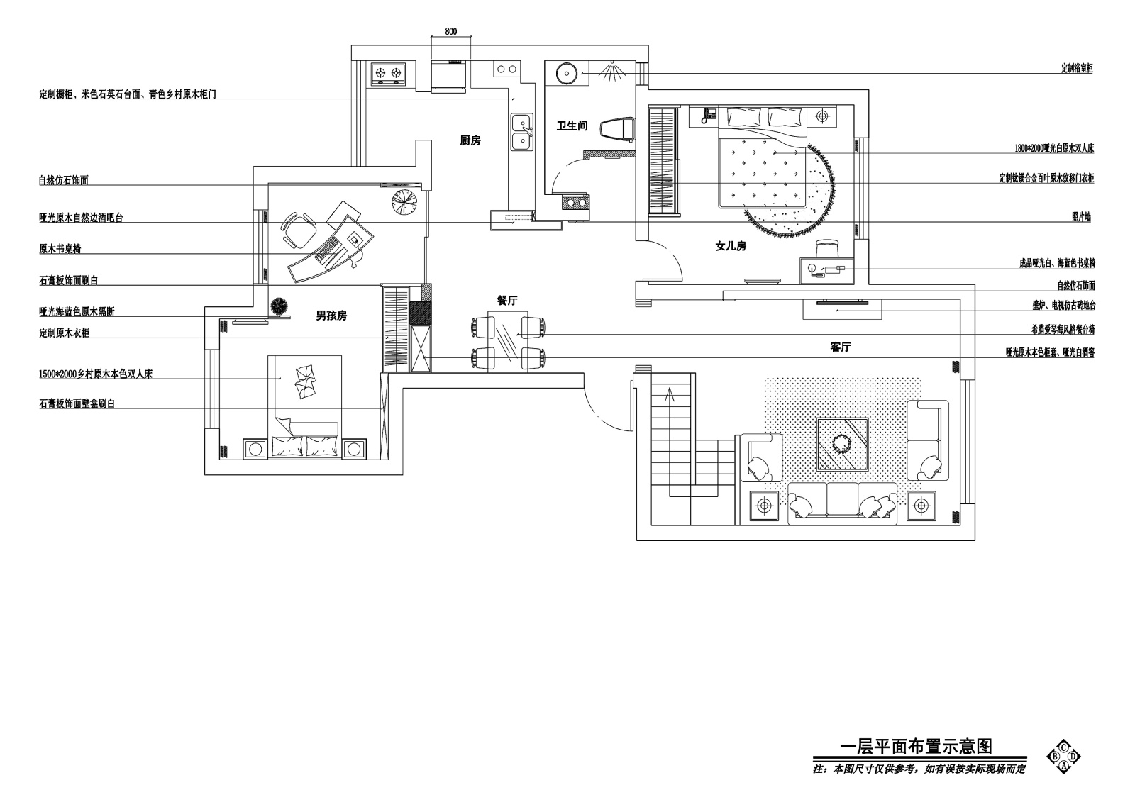 三居室地中海风格住宅装修施工图+效果图cad施工图下载【ID:160073174】