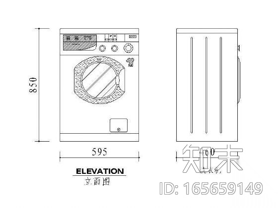 家电图块及尺寸图cad施工图下载【ID:165659149】