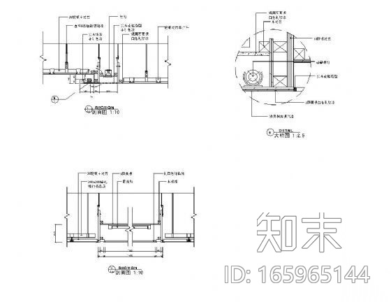 洗浴中心吊顶详图cad施工图下载【ID:165965144】