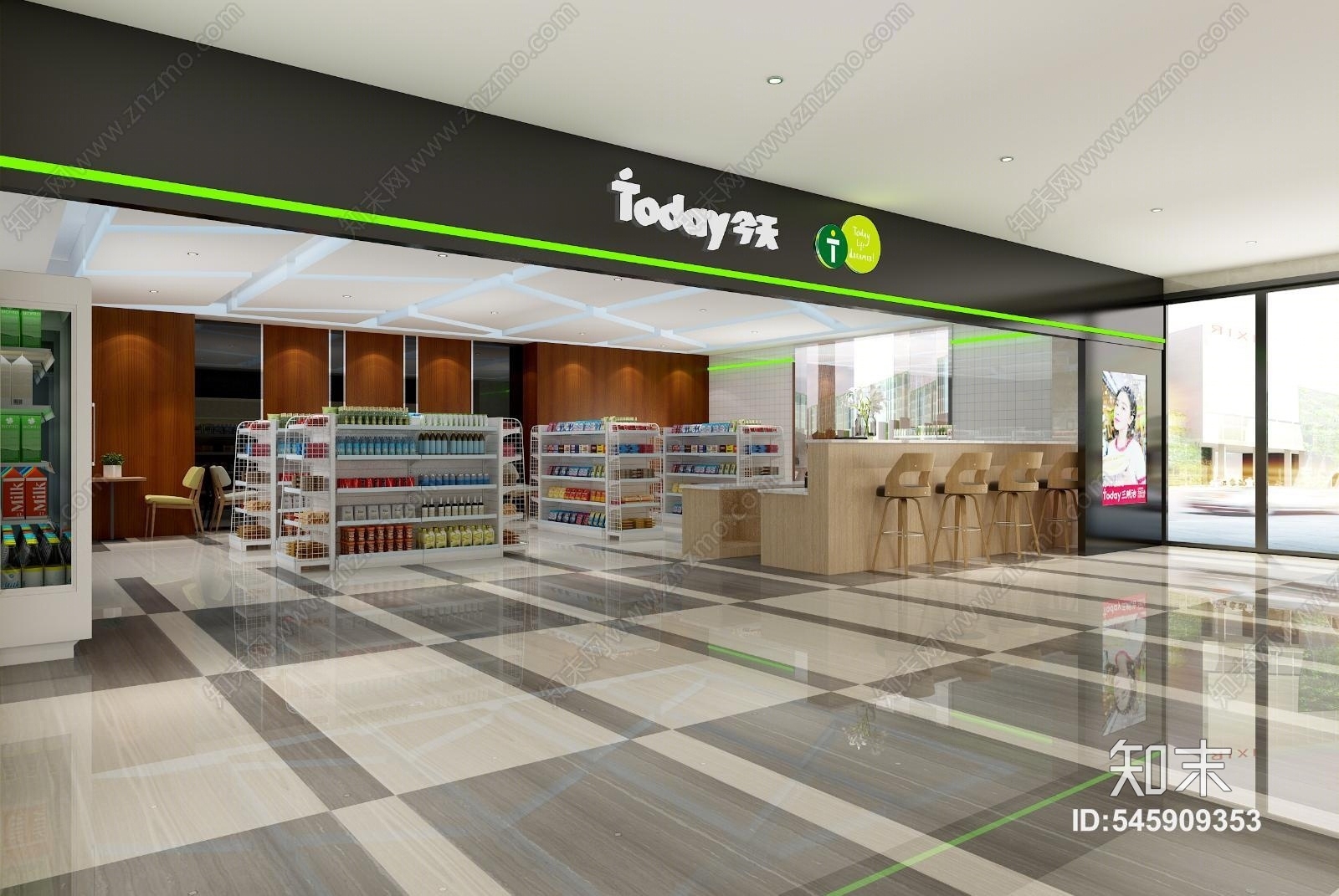 现代简约便利店3D模型下载【ID:545909353】