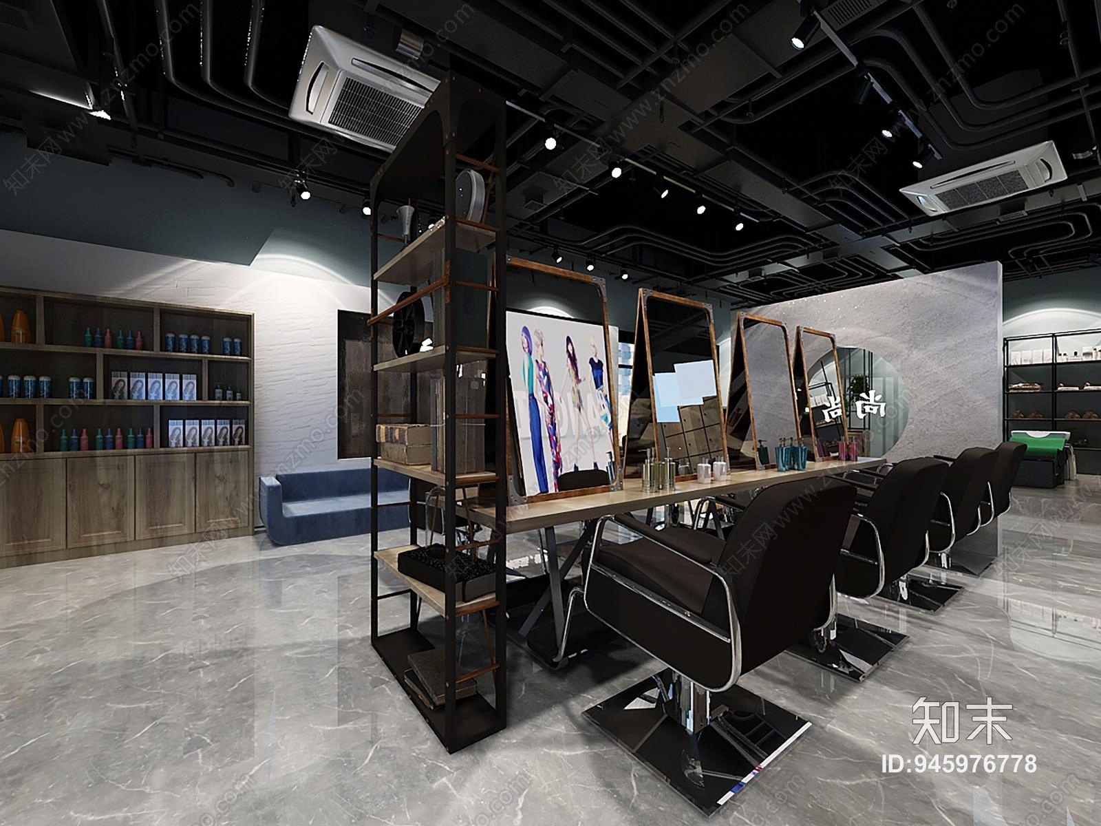 现代理发店3D模型下载【ID:945976778】