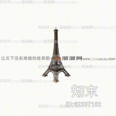 装饰品2013D模型下载【ID:62337152】
