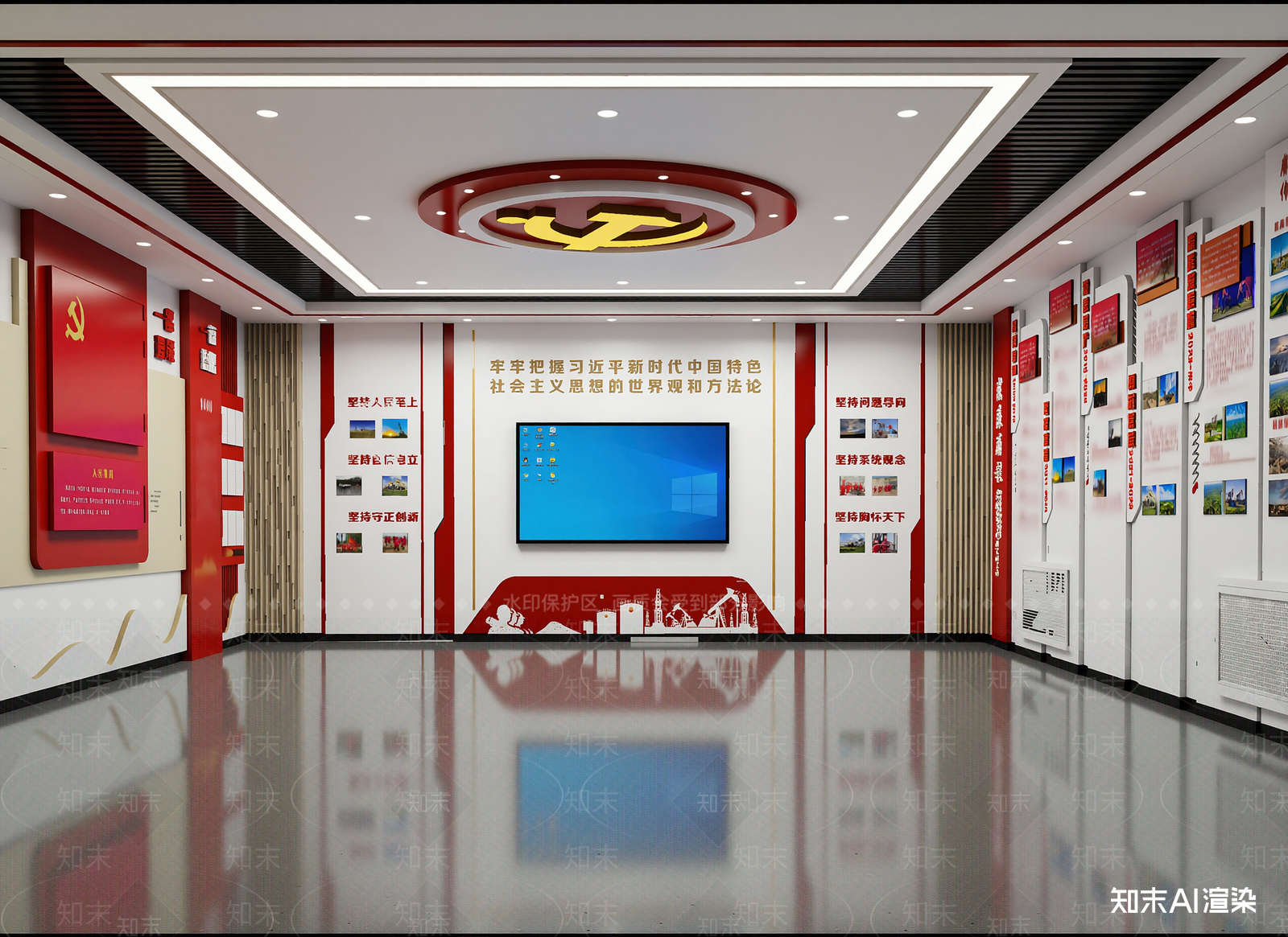 现代党建展厅3D模型下载【ID:1215113358】