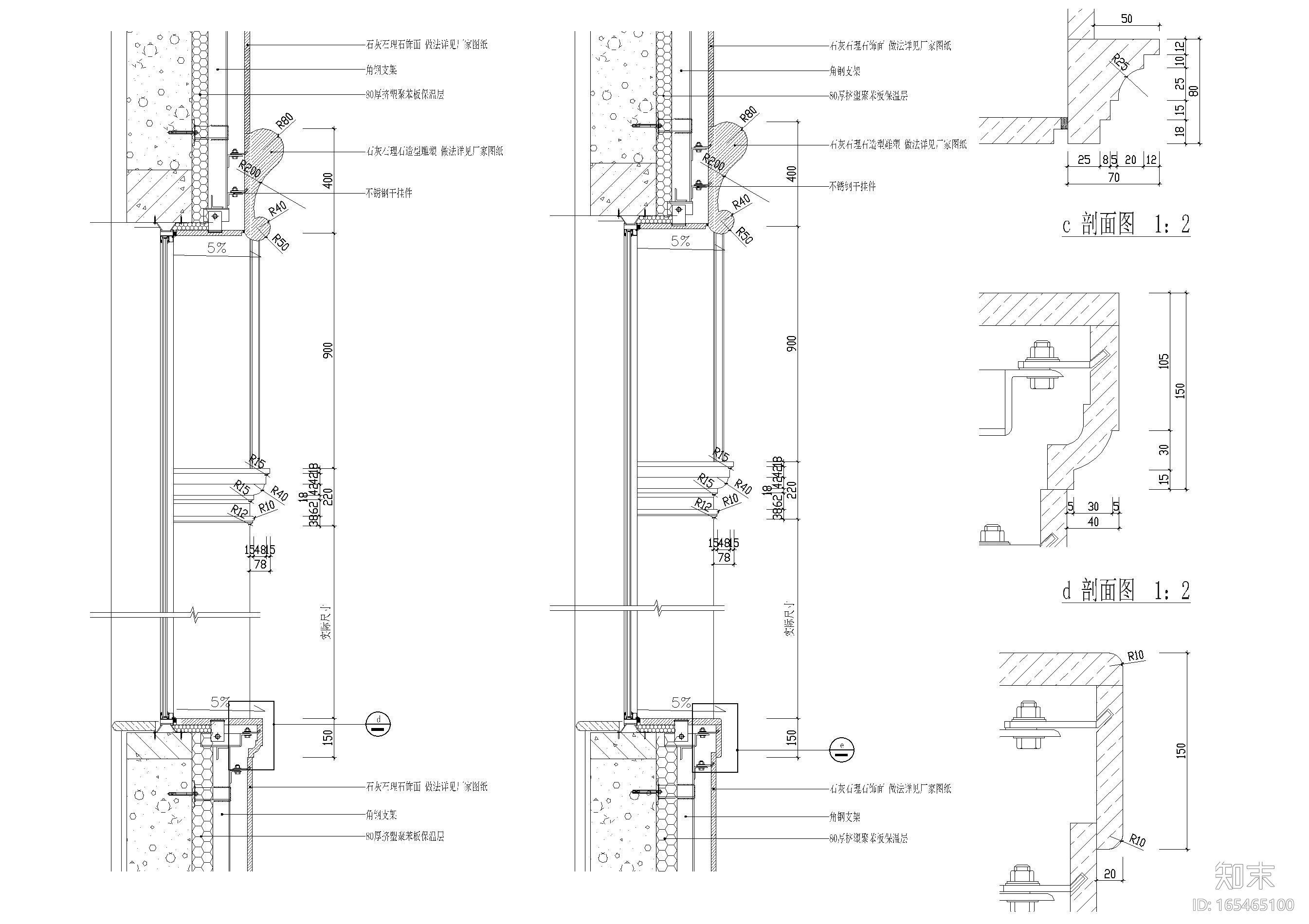 欧式现代窗施工图下载【ID:165465100】