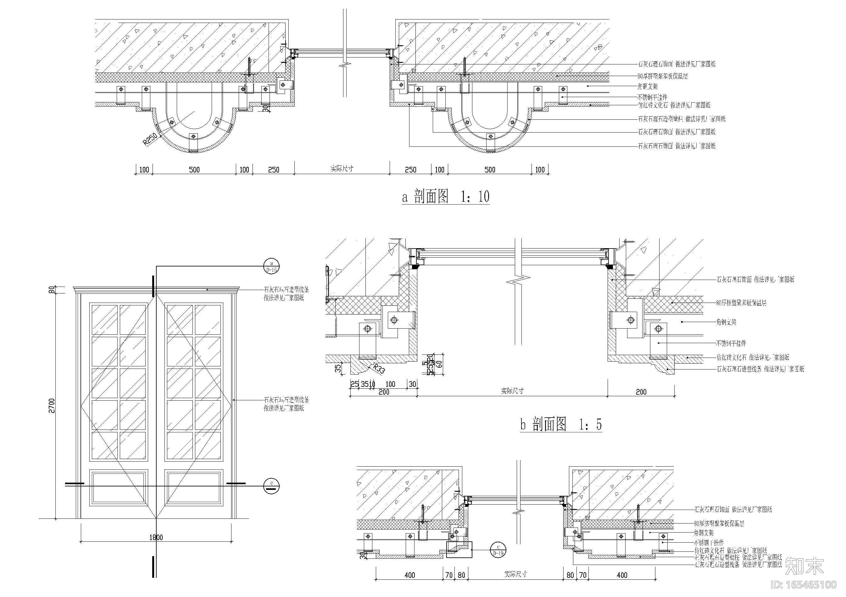 欧式现代窗施工图下载【ID:165465100】