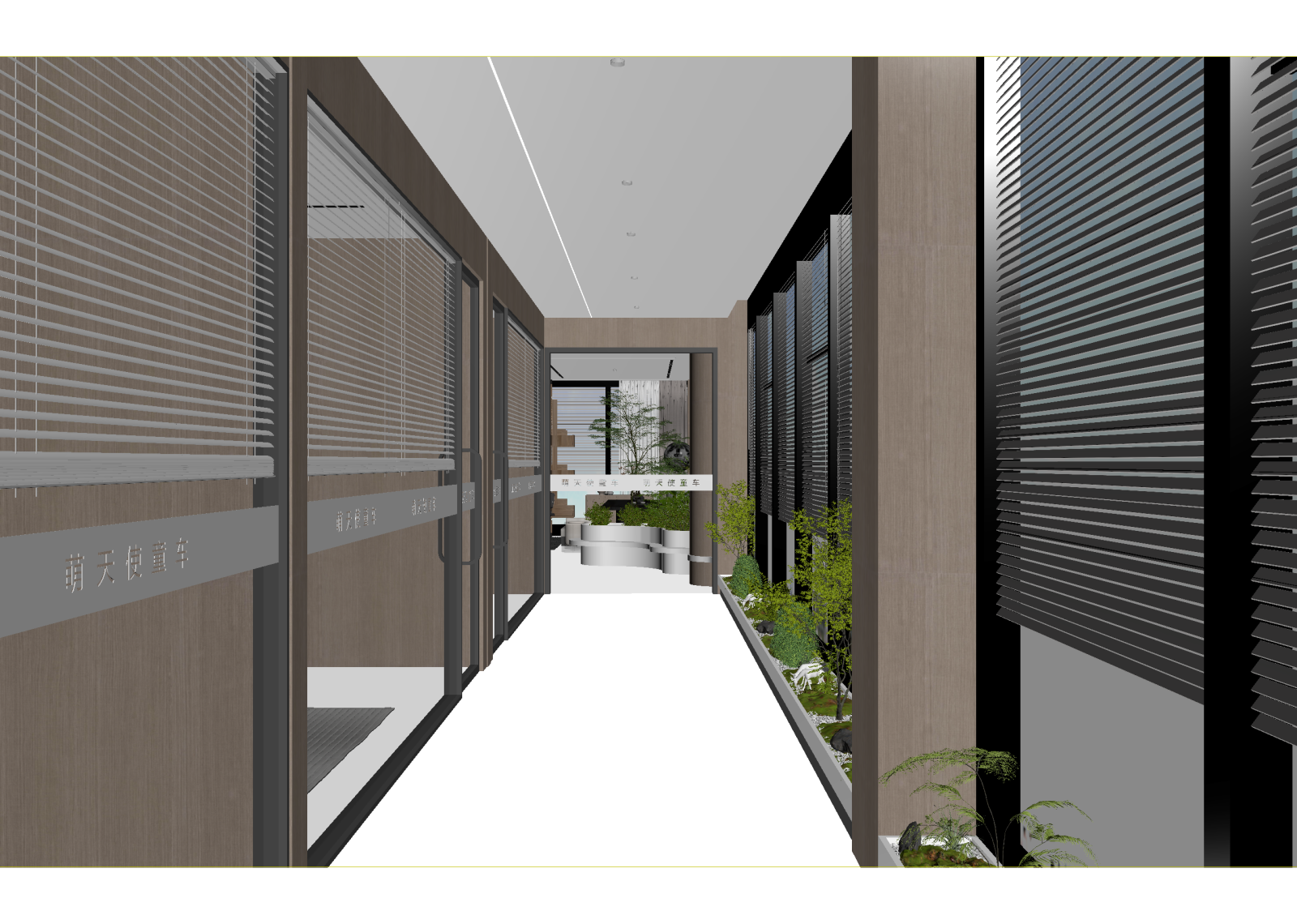 现代走廊3D模型下载【ID:1214721196】