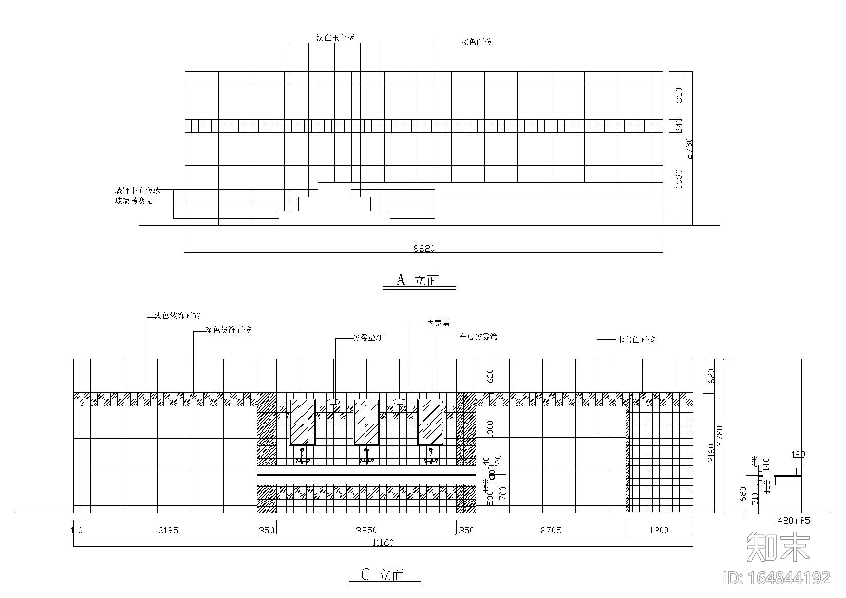 [江苏]常熟忆江南浴场休闲会所施工图cad施工图下载【ID:164844192】