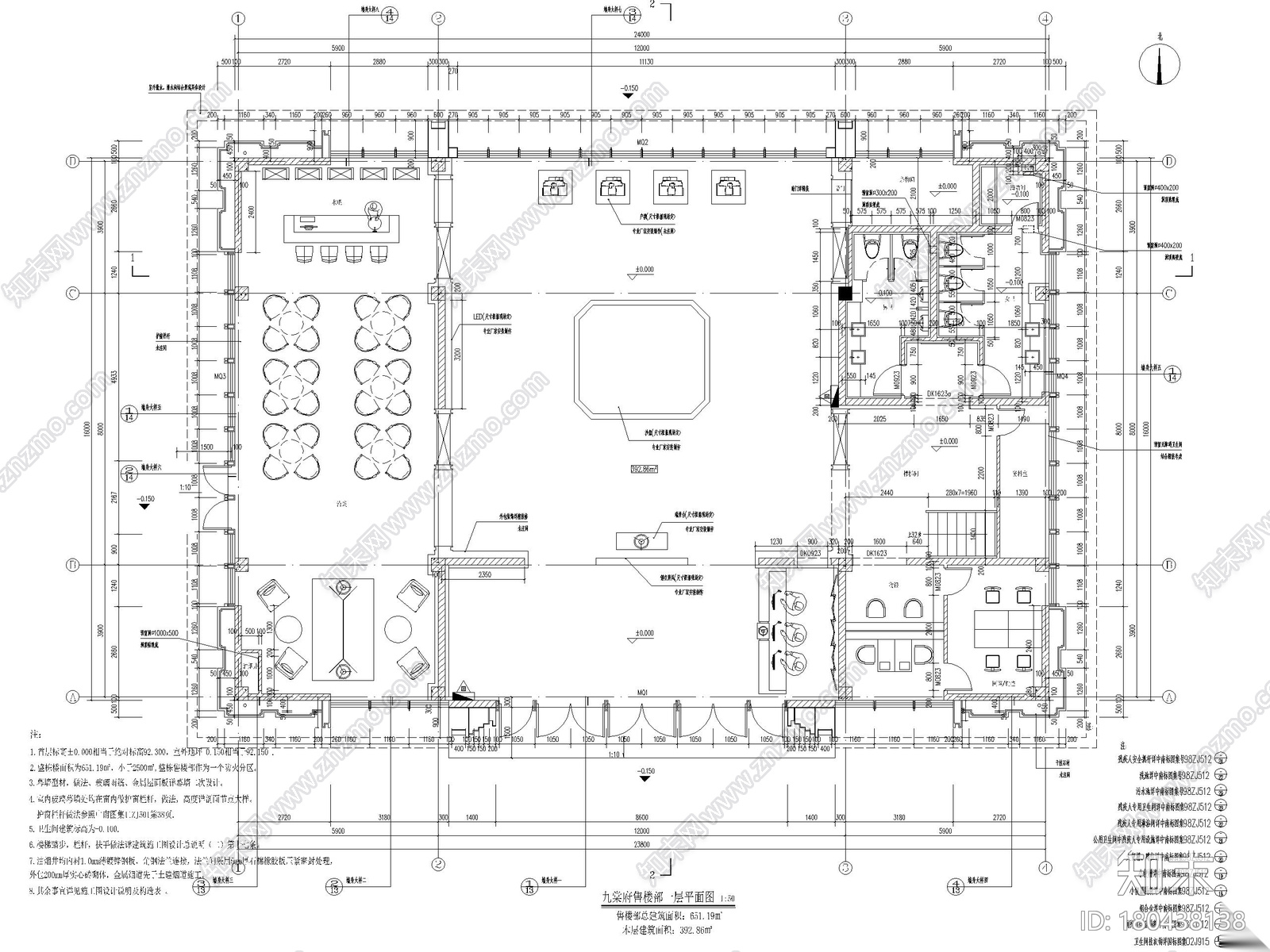 柳州框架结构2层销售中心建筑施工图2017施工图下载【ID:180438138】