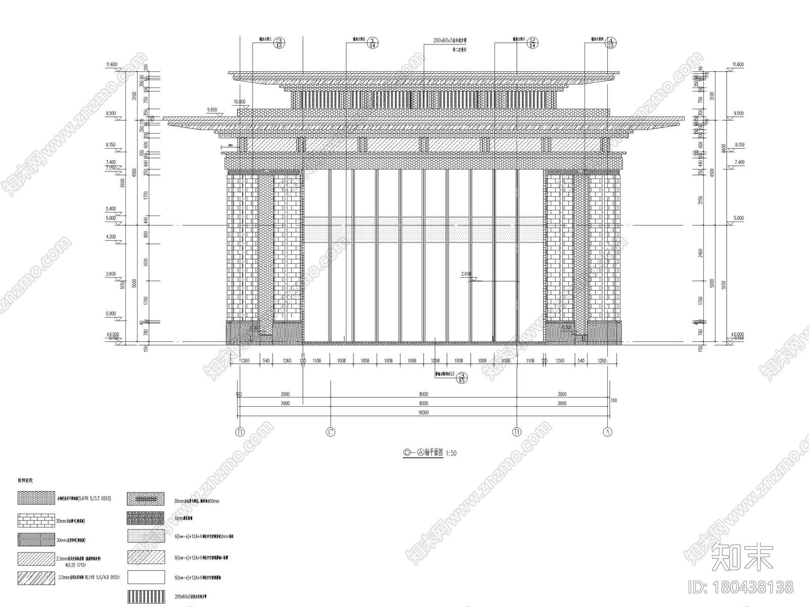 柳州框架结构2层销售中心建筑施工图2017施工图下载【ID:180438138】