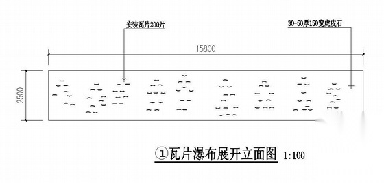 重庆高档小区两个组团景观施工图竣工图施工图下载【ID:161100172】